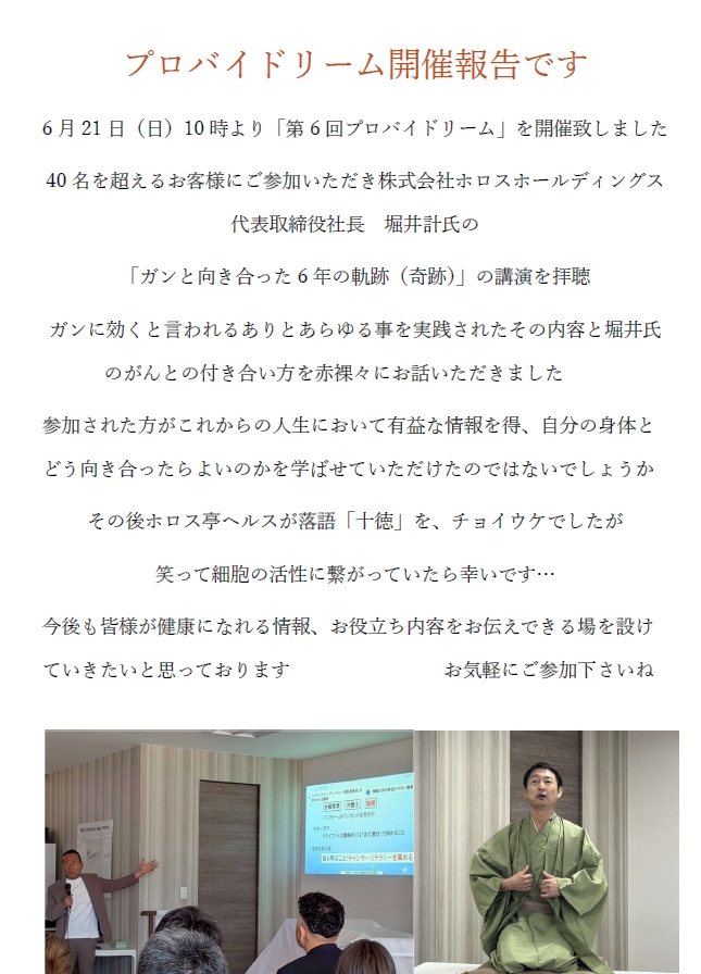 アップロードファイル 62-1.jpg