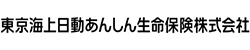 東京海上日動